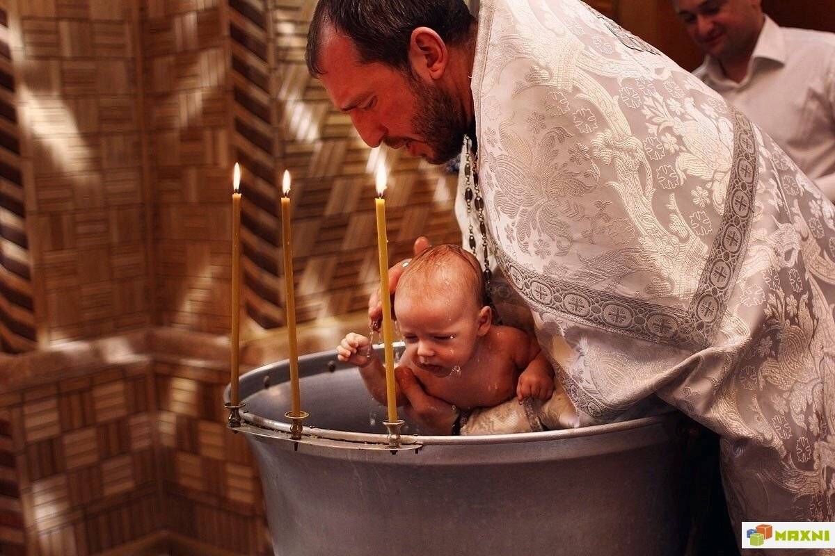 Крещение ребенка — проведение таинства