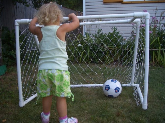 Детские футбольные ворота - мега дом