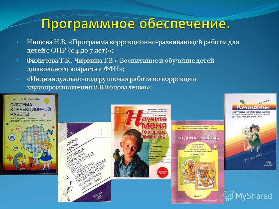 Голицынский, 7 издание - гдз по английскому языку archives - megaen.ru