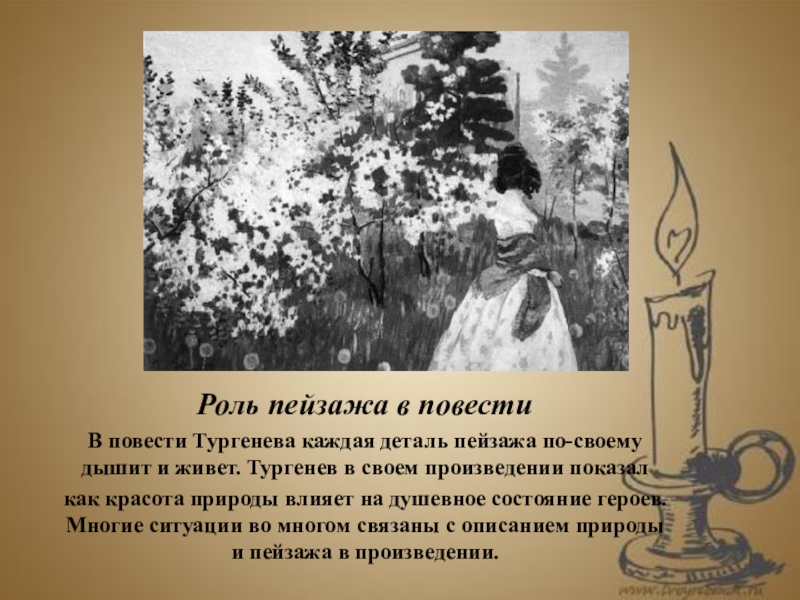 «дворянское гнездо» — краткое содержание и пересказ по главам романа и. с. тургенева