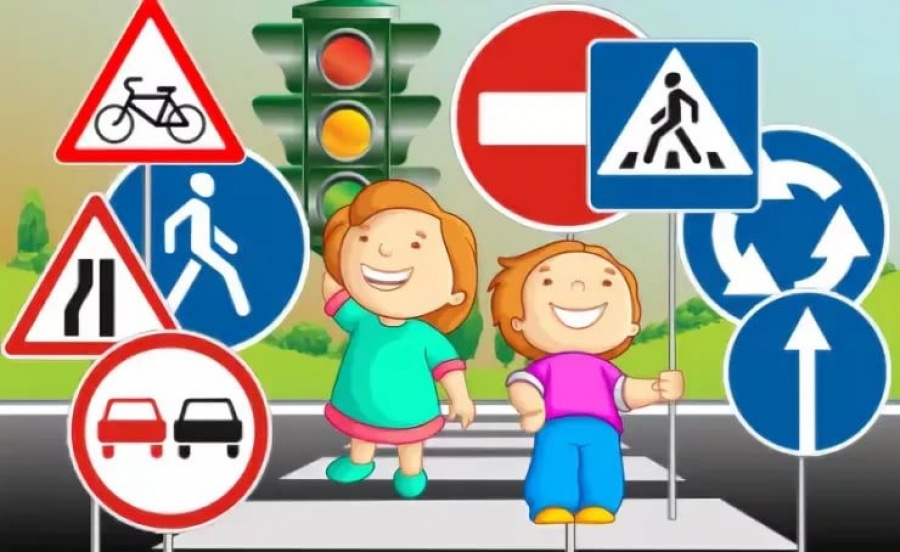 Квест – игра по правилам дорожного
движения для детей старшей группы
«путешествие в городе дорожных
знаков и правил дорожного движения» | дошкольное образование  | современный урок