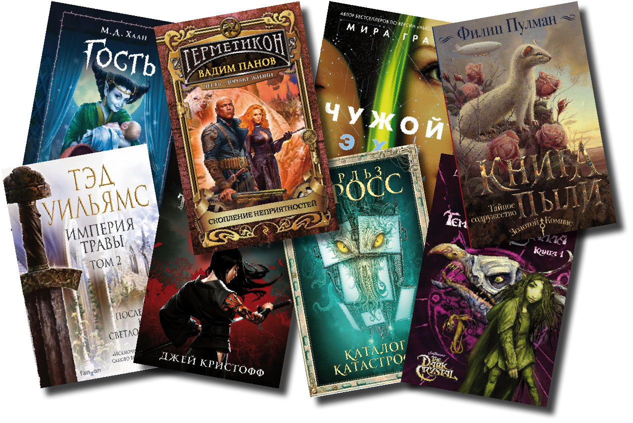 15 лучших графических романов для детей для чтения