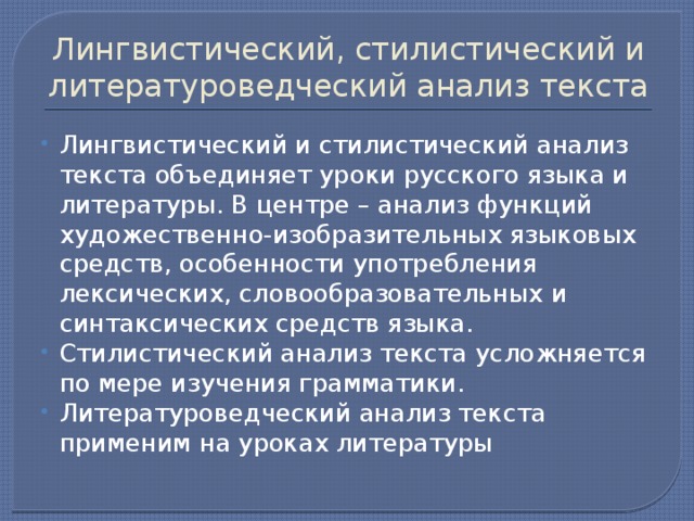 История написания «стихотворений в прозе» и. тургенева » kupuk.net