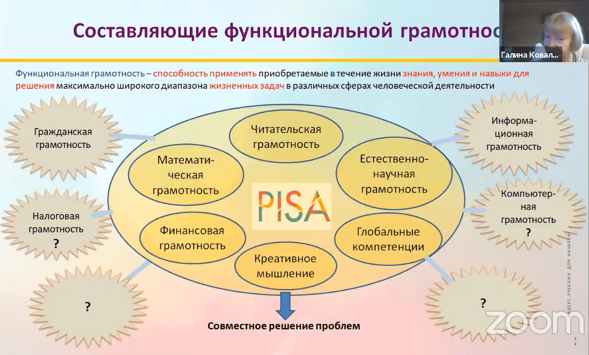 Инструкция: что нужно знать при покупке дачи