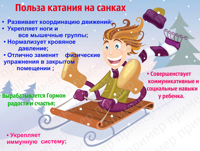 Сложные загадки на новый год на логику с ответами и подвохом для детей и взрослых: 60 веселых задачек для отгадывания дома, на утренниках и новогодних корпоративах / mama66.ru