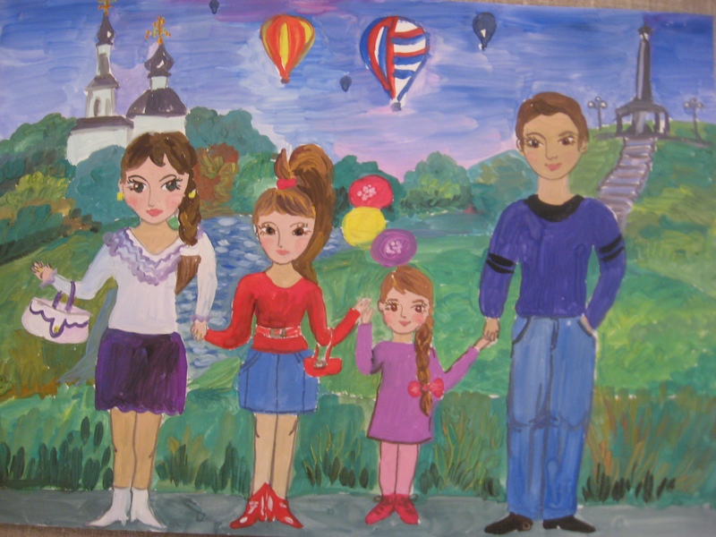 Детский рисунок на день детей. Детские рисунки. Конкурс рисунков. Рисунок на тему семья. Семейные традиции рисунок.