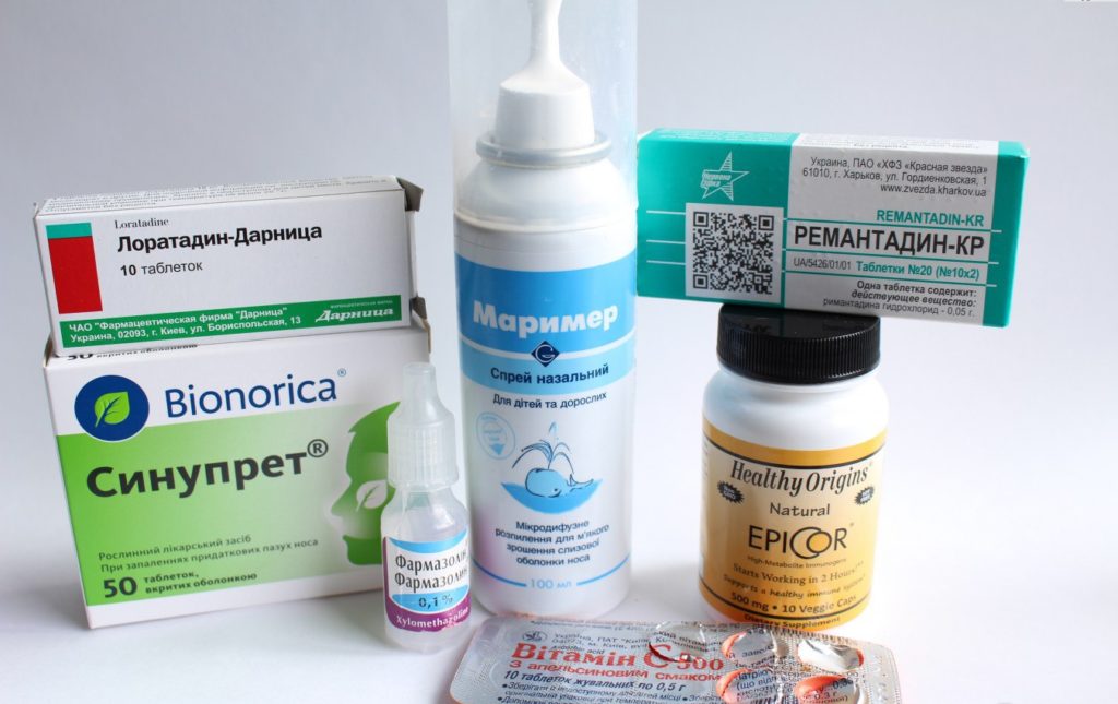 Гайморит: причины, симптомы и лечение всех видов заболеваний в фнкц фмба