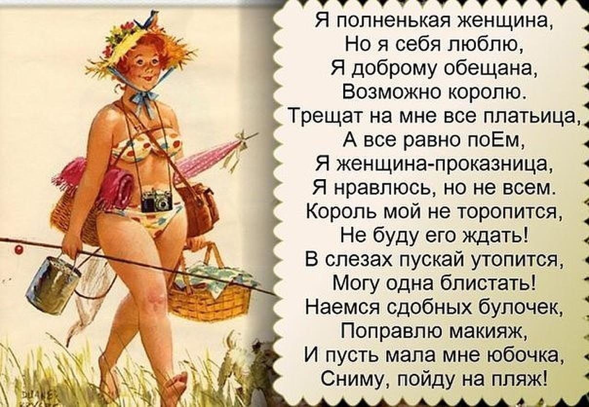 Стихи о творчестве - стихотворения о творчестве и вдохновении русских поэтов - na5.club