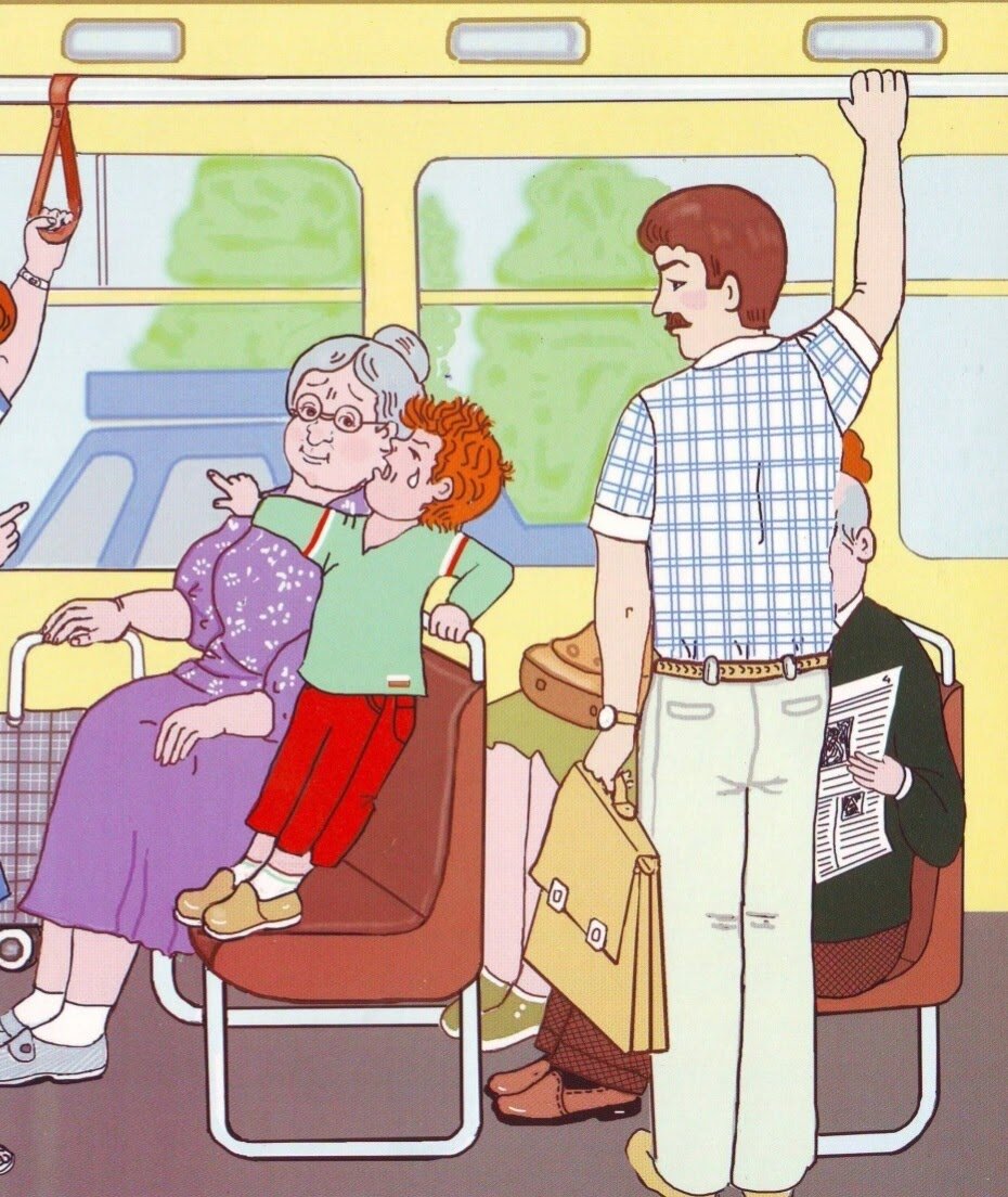 Едем маму с другом. Уступить место в автобусе. Уступить место в АВ. Успупатьместов автобусе. Уступать место в общественном транспорте.