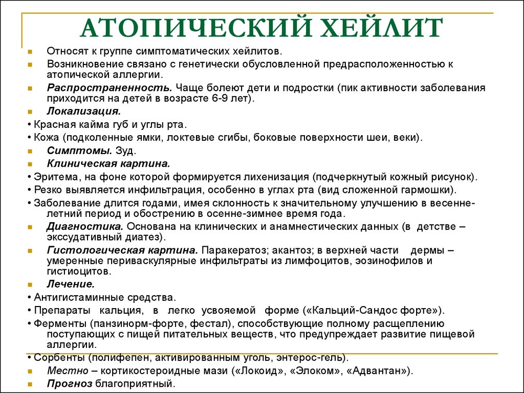 Почему корки в носу – это опасно, и как от них избавиться