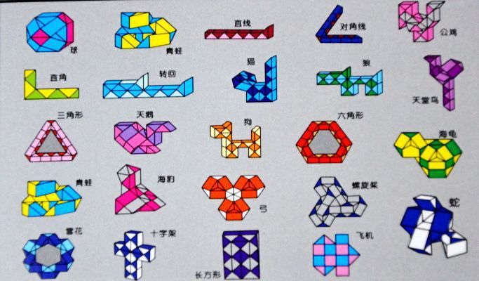 Фантастические комбинации и формы на бесподобных схемах с Рубиком змейкой