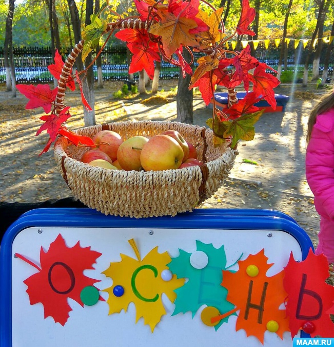 Как праздновать осенние праздники в детском саду Организуем запоминающийся праздник осени в ДОУ, продумываем оформление зала и развлечения для детей