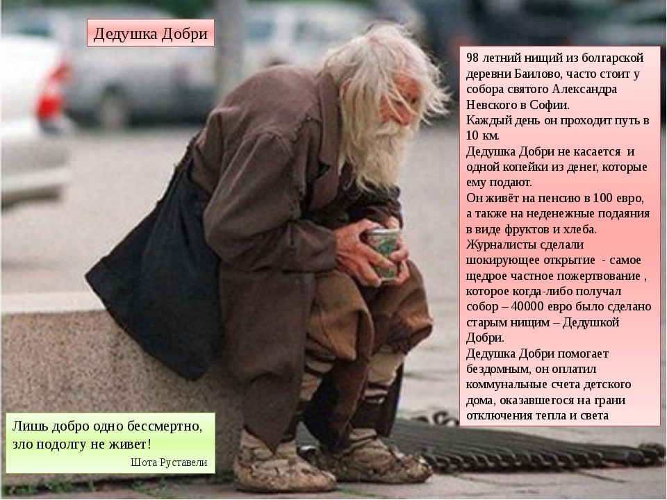Наказание за неисполнение родительских обязанностей