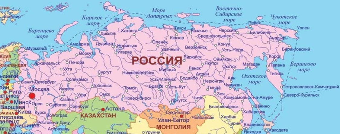 10 закрытых городов россии, в которых стоит побывать