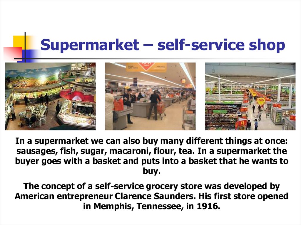 Self service shop. Shopping презентация. Shop and shopping презентация. Презентация на тему шоппинг. Шоппинг на английском.