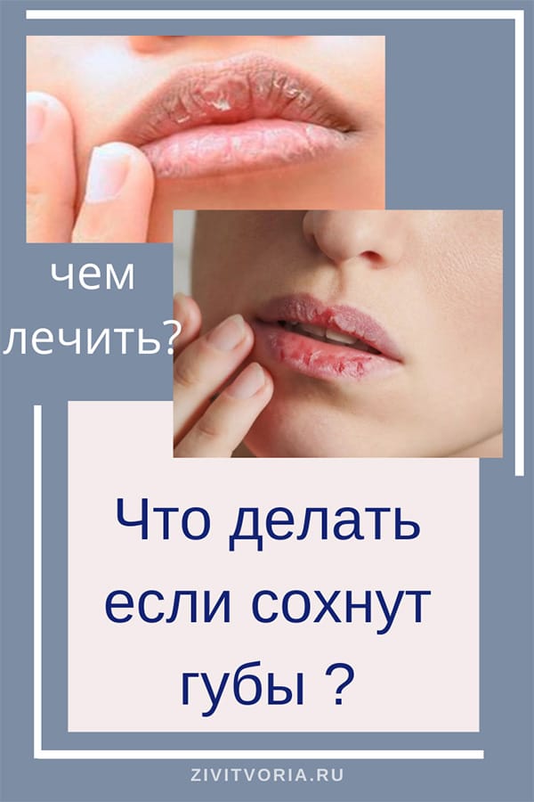 Зависимость от капель в нос, как избавиться от зависимости сосудосуживающих назальных носовых капель от насморка
