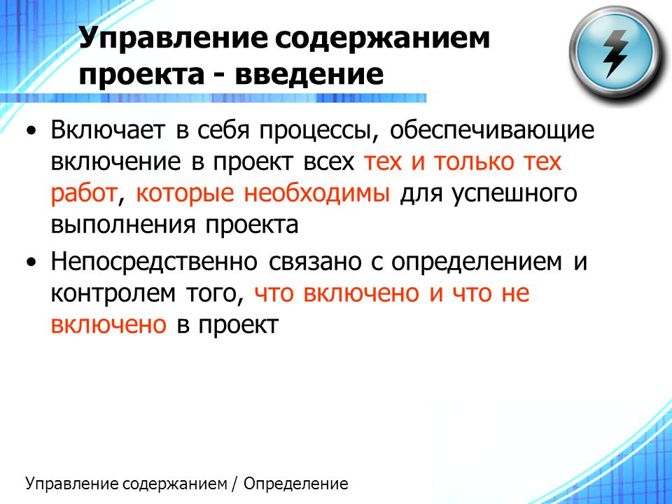 Что входит в прожиточный минимум: сумма, перечень товаров и услуг :: businessman.ru