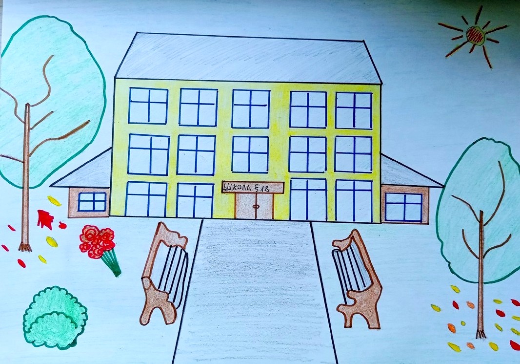 Рисунок до свидания начальная школа карандашом. как нарисовать школу? рекомендации и советы