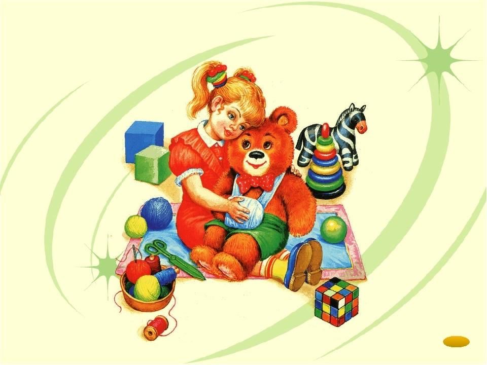 Всероссийский конкурс рисунков, презентаций, поделок моя любимая игрушка для детей, педагогов, библиотекарей