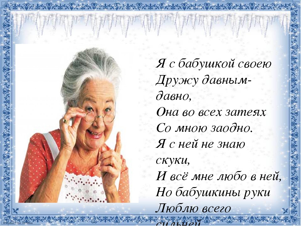 Как родители нарушают личные границы детей: 5 ситуаций
