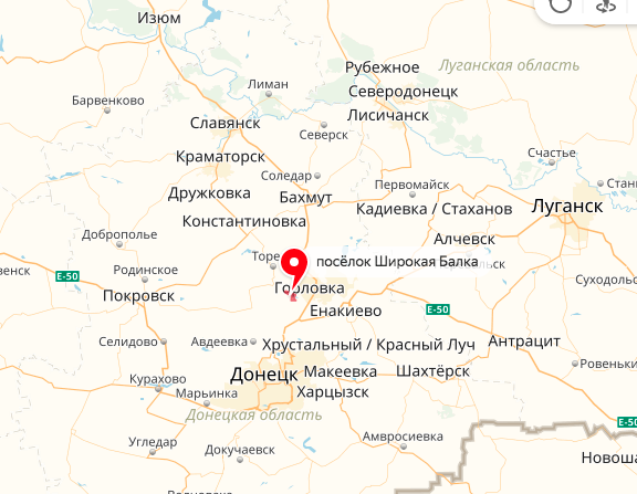 Карта донецкой области с городами и поселками на русском языке