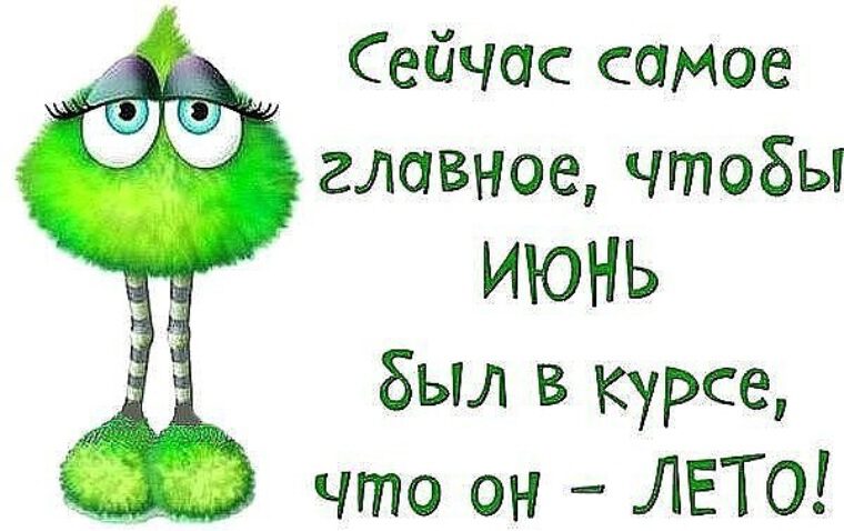 Стихи про май короткие - весенние стихотворения